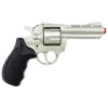 Іграшкова зброя Gonher Револьвер поліцейский 8-зарядний, в коробці (33/0)