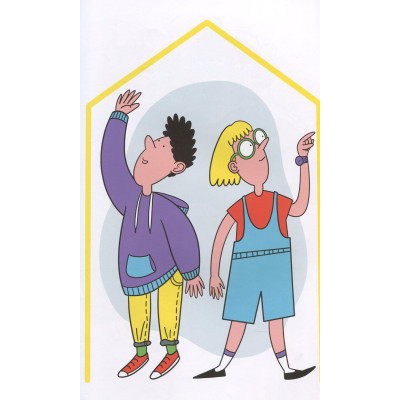 Книга Я і Конституція Видавництво Старого Лева (9786176796732)