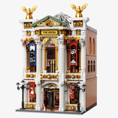 U1062314_big Конструктор Pantasy Original Опера (85019)