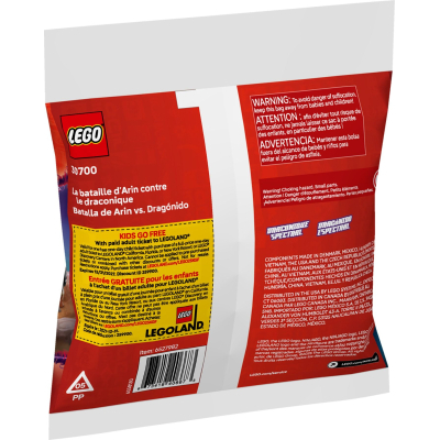 Конструктор LEGO recruitment Ninjago Арін проти Дракона: Битва (30700)