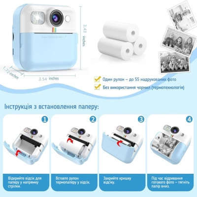 Дитячий фотоапарат ColorWay з функцією миттєвого друку (Blue) (CW-PHP01B)
