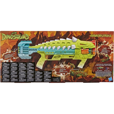 Іграшкова зброя Hasbro Nerf Armorstrike (F5855)