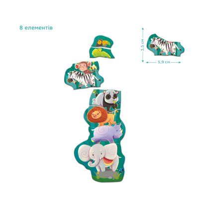 Навчальний набір DoDo Магнітна гра Друзі з джунглів (200256)
