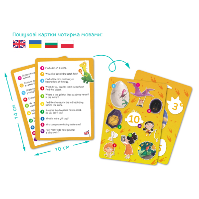 Пазл DoDo Шукай та знаходь Країна динозаврів, 100 елементів (300669)