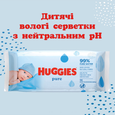 Дитячі вологі серветки Huggies Pure 56 х 4 шт (5029053550121)