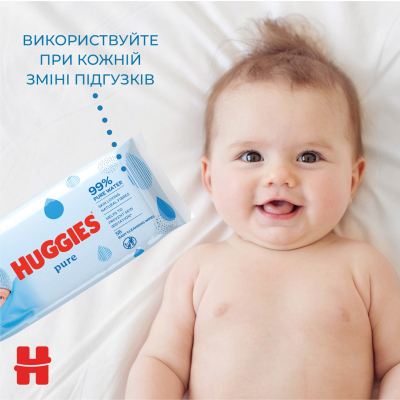 Дитячі вологі серветки Huggies Pure 56 х 4 шт (5029053550121)