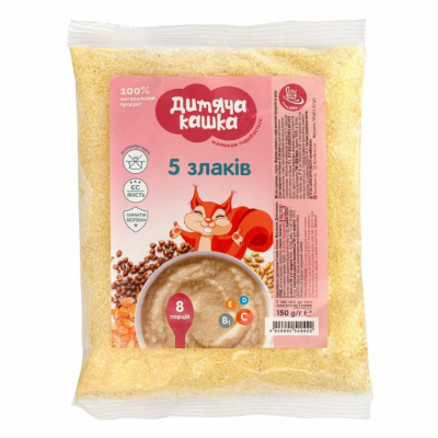 U0630794_big Дитяча каша Дитяча кашка 5 злаків 150 г (4820001520422)