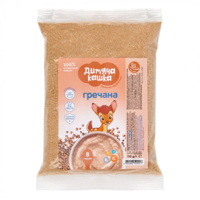 U0630801_big Дитяча каша Дитяча кашка гречана 110 г (4820001520217)
