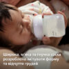 Пляшечка для годування Philips AVENT Natural Природний потік з клапаном 125 мл (SCY670/01)