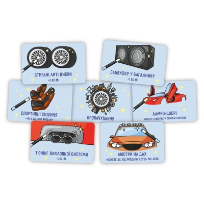 Настільна гра Lord of Boards Перекуп (LOB2217UA)