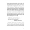 Книга Розламані люди - Катерина Міхаліцина Видавництво Старого Лева (9789664481332)