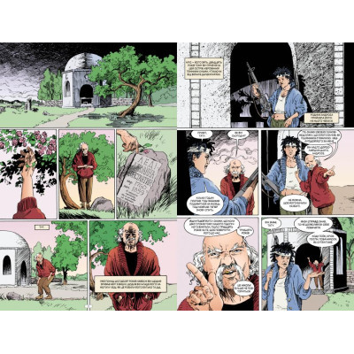 Комікс The Sandman. Пісочний чоловік. Том 7: Короткі життя - Ніл Ґейман Видавництво РМ (9786178373504)