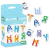 Настільна гра DoDo Магнітні літери. Українська (200211)