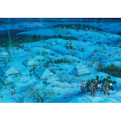 Книга Нова радість стала. Улюбленi колядки та щедрiвки А-ба-ба-га-ла-ма-га (9786175851845)