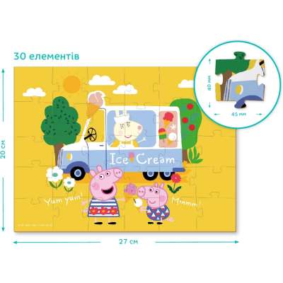 Пазл DoDo на 30 елементів Peppa Pig (200300)