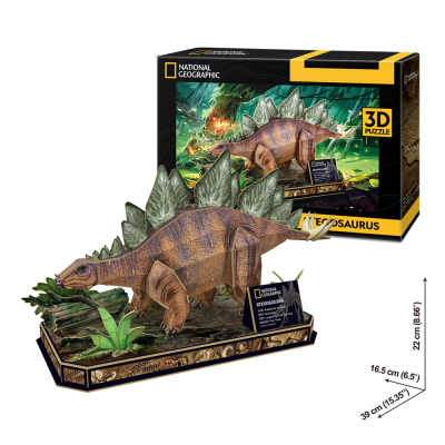 Пазл Cubic Fun 3D National Geographic Dino Стегозавр (DS1054h)