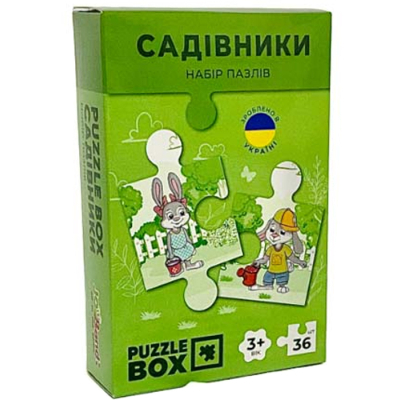 U0878925_big Пазл JoyBand набір Садівники 36 елементів (PB06)