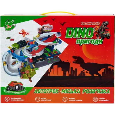 Ігровий набір ZIPP Toys Dino автотрек-міська розв'язка електричний, 8 машинок (6603A)