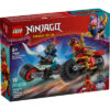 Конструктор LEGO NINJAGO Швидкісна гонка Кая на мотоциклі (71838)