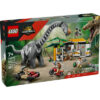 Конструктор LEGO Jurassic World Місія з відстеження раптора і титанозавра (76973)