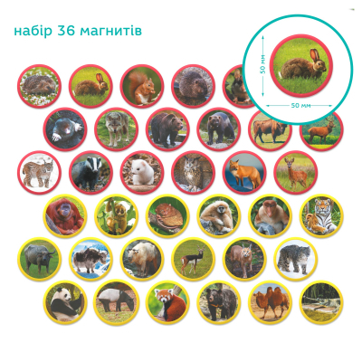 Навчальний набір DoDo Магнітний набір Монтесорі Тварини на континентах: Євразія (200285)