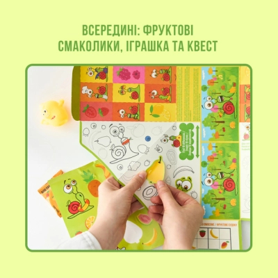 Цукерка Bob Snail Box з іграшкою та квестом 382 г (4820219346999)