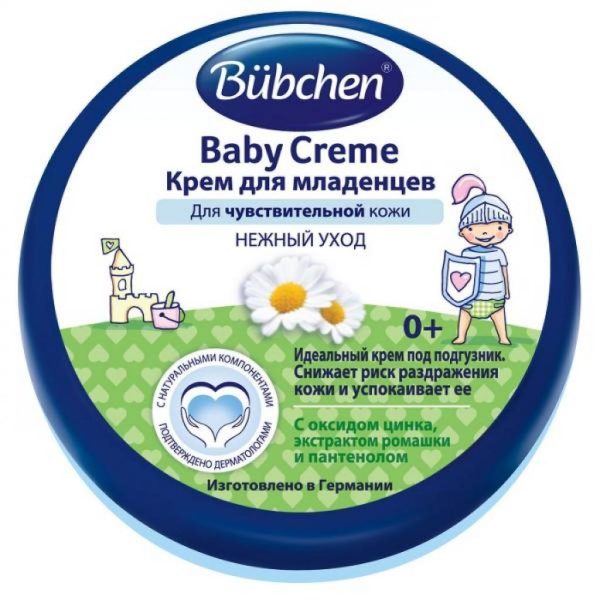 U0379944_main Дитячий крем Bubchen для немовлят 150 мл (7613032585778)