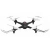 U0407381_main Радіокерована іграшка Syma Квадрокоптер с 2.4 ГГц 29 см Black (X15A_black)