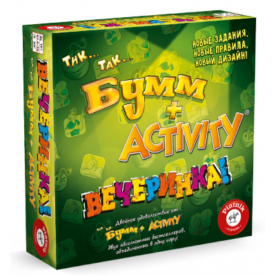 U0599517_big Настільна гра Piatnik Тік-Так-Бумм + Activity Вечірка (PT-715396)