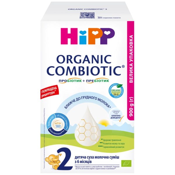 U0628582_main Дитяча суміш HiPP Combiotic 2 від 6 міс. 900 г (906230013877)