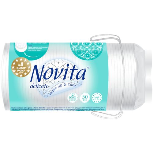 U0663043_main Ватні диски Novita Delicate 50 шт. (4744246013108)