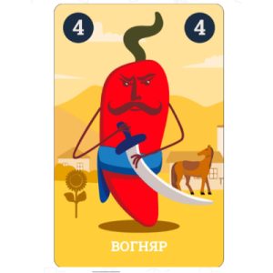 Настільна гра Lord of Boards Круті Перці (Chili Mafia) - набір промокарт Вогняр (LOB22041UA)