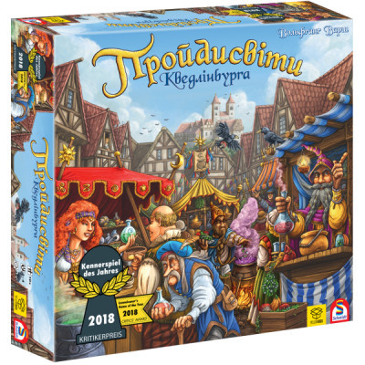 U0750894_big Настільна гра YellowBox Пройдисвіти Кведлінбурга (4820228590055)