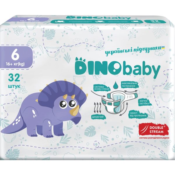 U0751965_main Підгузки Dino Baby Розмір 6 (16+ кг) 32 шт (4823098413240)