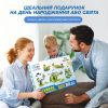 U0784555_6main Конструктор Makerzoid Diverse Building Blocks (MKZ-BK-DB)