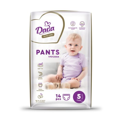 U0805217_main Підгузки Dada Elite Care Junior 5 (12 17 кг) 14 шт. (4820174980665)