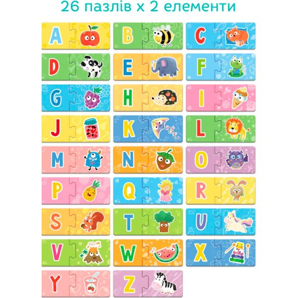 U0876593_2main Навчальний набір DoDo Навчальна гра Англійська абетка (301226)
