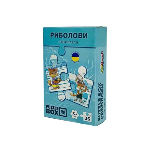 U0878924_main Пазл JoyBand набір Риболови 36 елементів (PB02)