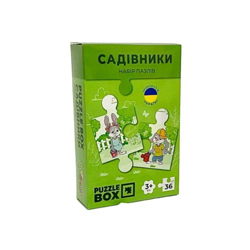 U0878925_main Пазл JoyBand набір Садівники 36 елементів (PB06)