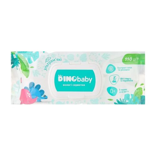 U0906492_main Дитячі вологі серветки Dino Baby 110 шт (4823098414681)