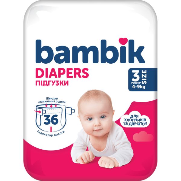 U0915624_main Підгузки Bambik Medium MIDI Розмір 3 (4-9 кг) 36 шт (4823071652284)
