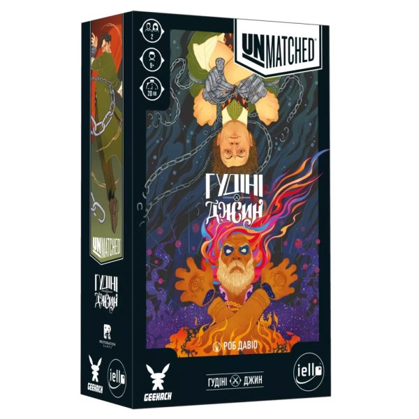 U0924955_main Настільна гра Geekach Games Unmatched: Гудіні проти Джина (Houdini vs. The Genie, Укр) (GKCH148)