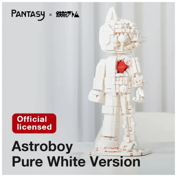 U0930349_2main Конструктор Pantasy Astro Boy: Чисто біла версія (86206)
