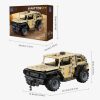 U0930385_7main Конструктор Pantasy George Patton G-PATTON ️GX 1:24 (86703)