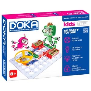 Конструктор DOKA електронний До зльоту готові! (D70702)