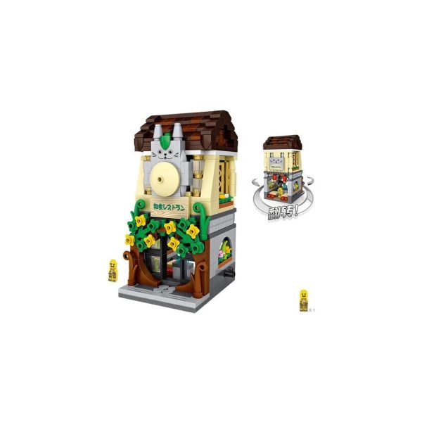 U0934366_2main Конструктор LOZ mini Японський ресторан (1631)