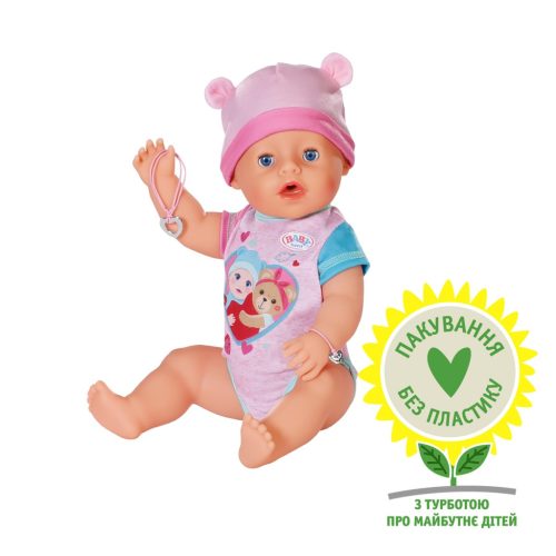 U0968431_main Пупс Zapf Baby Born – Чарівна Емма 43 см (834800)