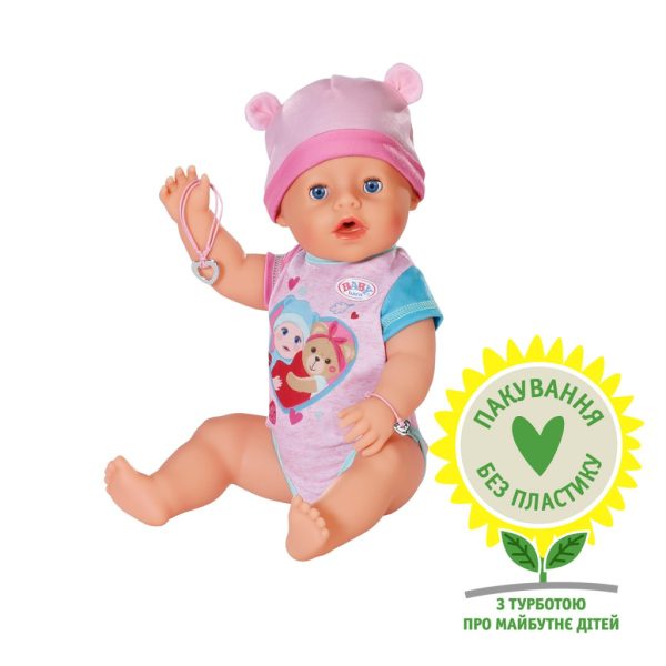 U0968431_main Пупс Zapf Baby Born – Чарівна Емма 43 см (834800)
