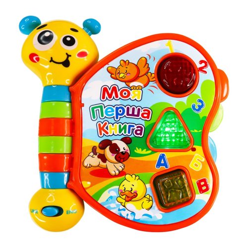 U1000472_main Розвиваюча іграшка Kiddi Smart двомовна – Моя перша книга (3994T-KS)