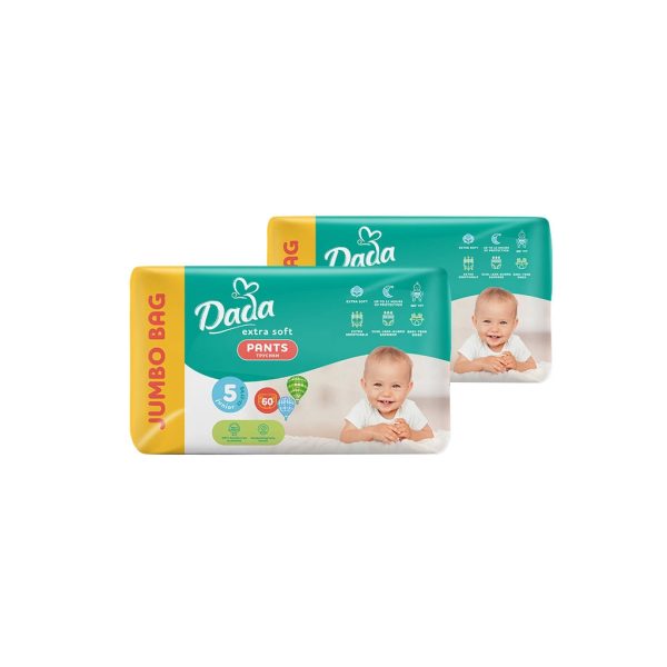 U1007863_main Підгузки Dada Extra Soft 5 Junior (12-17 кг) 120 шт (2 упаковки по 60 шт) (4820174989521)